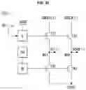 Fig. 49 - Display device having black image inserting function