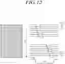 Fig. 16 - Gate driver circuit outputting a plurality of emission signals having different delay times or pulse widths or combinations thereof