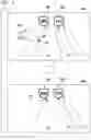 Fig. 07 - Display system, display control method, and storage medium