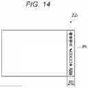 Fig. 14 - IMAGE DISPLAY DEVICE AND METHOD OF CONTROLLING SAME