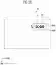Fig. 06 - Afterimage compensator and method for driving display device