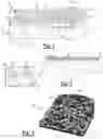 Fig. 02 - Composite article for mitigating noise, vibration, and harshness