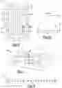 Fig. 04 - Composite article for mitigating noise, vibration, and harshness