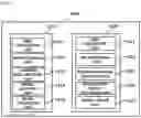 Fig. 16 - Multilingual text-to-speech synthesis