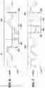 Fig. 05 - DFE conditioning for write operations of a memory device