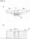 Fig. 04 - Spin current assisted magnetoresistance effect device