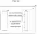 Fig. 15 - Apparatus and method for managing valid data in memory system