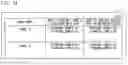 Fig. 19 - ANALYSIS METHOD, INFORMATION PROCESSING APPARATUS, GENE ANALYSIS SYSTEM AND NON-TRANSITORY STORAGE MEDIUM