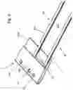 Fig. 06 - Inductive component
