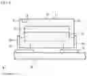 Fig. 06 - Multilayer ceramic capacitor, package of multilayer ceramic capacitor and component mounting circuit substrate