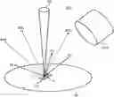 Fig. 01 - Contour extraction method, contour extraction device, and non-volatile recording medium