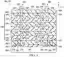 Fig. 04 - Transport packaging and method for expanded wafers