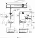 Fig. 03 - Lift pin assembly, an electrostatic chuck and a processing apparatus where the electrostatic chuck is located
