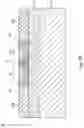 Fig. 06 - Deep trench isolation structure in semiconductor device