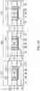 Fig. 14 - Methods for threshold voltage tuning and structure formed thereby