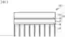 Fig. 09 - Heat radiation structure, electronic device and manufacturing method of heat radiation structure