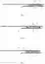 Fig. 02 - Heat dissipation assembly and electronic device