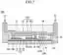 Fig. 05 - Semiconductor device and electric power conversion apparatus