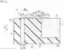 Fig. 13 - Electronic component module