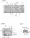 Fig. 12 - Production of a chip module