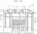 Fig. 22 - Semiconductor memory device and method of fabricating the same