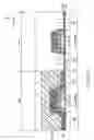 Fig. 20 - Semiconductor device