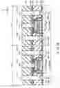 Fig. 33 - Semiconductor device