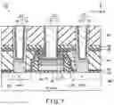Fig. 07 - Semiconductor device