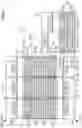 Fig. 10 - Semiconductor integrated circuit device