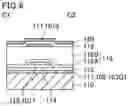 Fig. 07 - Thin-film transistor substrate including data line with lower layer data line and upper layer data line, and liquid crystal display device and organic electroluminescent display device including same