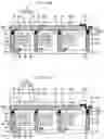 Fig. 25 - Solid-state image sensor for phase difference detection, method of manufacturing the same, and electronic device
