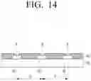 Fig. 18 - Display module and display apparatus including light blocking layer with openings having regular intervals therebetween
