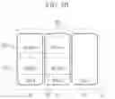 Fig. 08 - Organic light emitting diode panels and display devices including the same