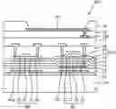 Fig. 01 - Display apparatus