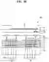 Fig. 04 - Display apparatus