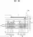 Fig. 08 - Display apparatus