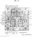 Fig. 21 - Display apparatus