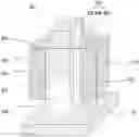 Fig. 01 - Intelligent semiconductor device having SiGe quantum well