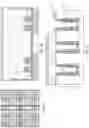 Fig. 05 - Additive core subtractive liner for metal cut etch processes