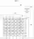 Fig. 07 - Field-effect transistor including a metal oxide composite protective layer, and display element, image display device, and system including the field-effect transistor