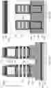 Fig. 12 - Nanosheet FET with box isolation on substrate