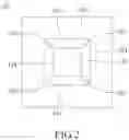Fig. 03 - Infrared thermal emitter