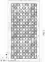 Fig. 04 - Micro LED structure and method of manufacturing same