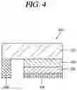 Fig. 05 - Display apparatus using semi-conductor light-emitting device