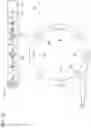 Fig. 13 - Reservoir element and neuromorphic element