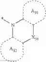 Fig. 08 - HETEROCYCLIC COMPOUND AND ORGANIC LIGHT-EMITTING DEVICE
