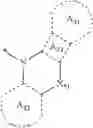 Fig. 09 - HETEROCYCLIC COMPOUND AND ORGANIC LIGHT-EMITTING DEVICE