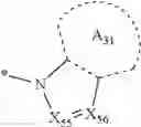 Fig. 10 - HETEROCYCLIC COMPOUND AND ORGANIC LIGHT-EMITTING DEVICE
