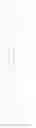 Fig. 112 - HETEROCYCLIC COMPOUND AND ORGANIC LIGHT-EMITTING DEVICE