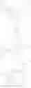 Fig. 197 - HETEROCYCLIC COMPOUND AND ORGANIC LIGHT-EMITTING DEVICE